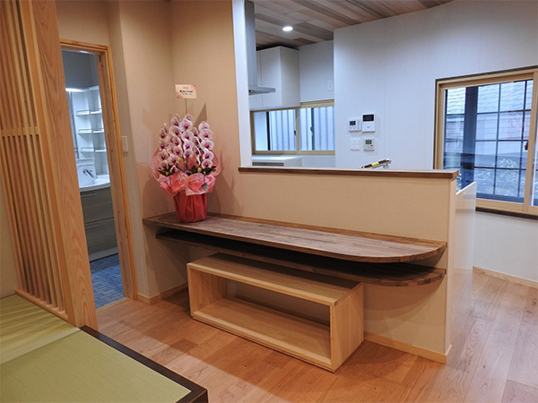 Natural Wood Style